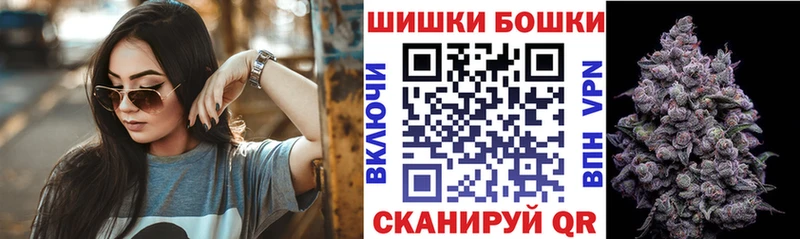 Купить СОЛЬ  Мефедрон  Луга