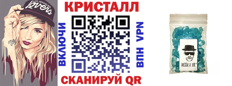Купить где  Луга  АМФЕТАМИН VHQ 