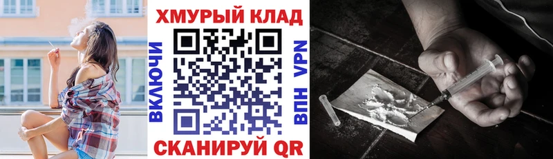 Купить где  Луга  ГЕРОИН гречка 
