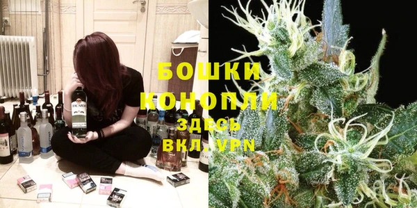 амфетамин Верхний Тагил