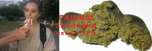 амф Богородск