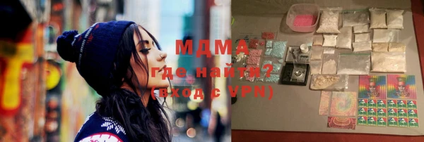ешки Богданович