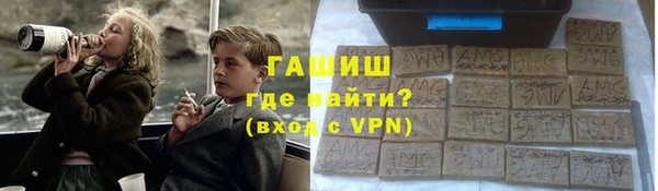 бутират Верея