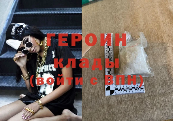 ешки Богданович