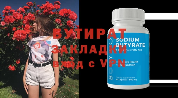 кокаин перу Верхнеуральск