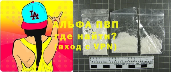 кокаин перу Верхнеуральск