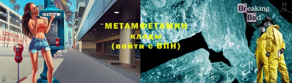 ешки Богданович