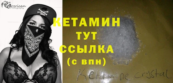 ешки Богданович