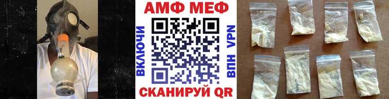 Купить где  Луга  Метамфетамин витя 